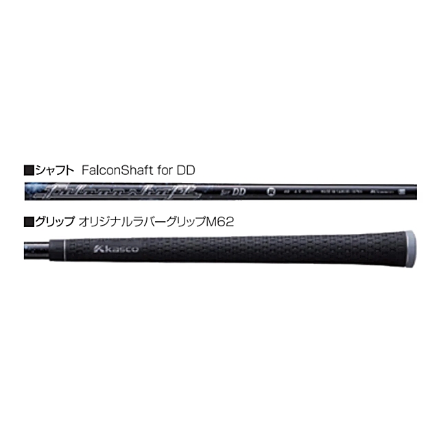 UFO Tornado ドライバー UFO by POWER TORNADO ドライバー ATTAS EZ 370(ドライバー