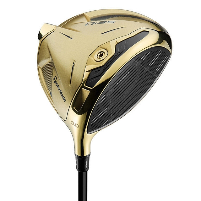 Qi35 LS Driver | TaylorMade