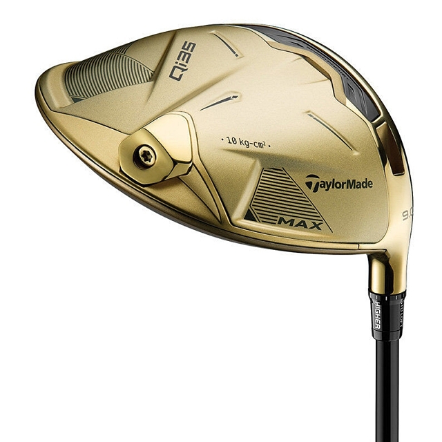 にしやんさん専用テーラーメイド Qi35 MAX 10.5° デザイナーシリーズ Amazon.com : Taylor Made Qi35 Max Driver 10.5* (Chromium