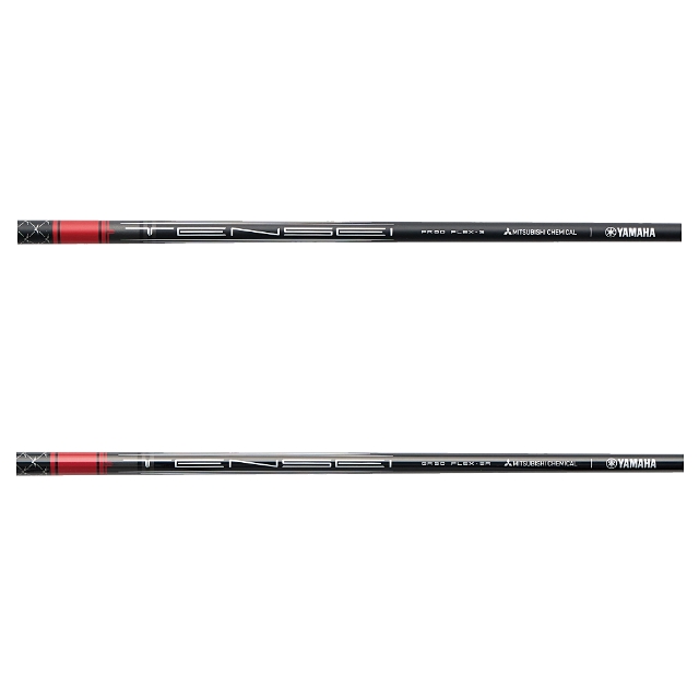 ヤマハRMX ドライバーDD1 Yamaha RMX DD-1 Driver