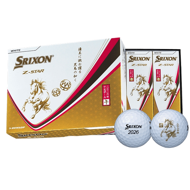 Srixon Z-STAR ホワイト 2025年モデル スリクソン Z スター／SRIXON Z-STAR（2025） | ゴルフギアカタログ
